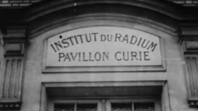 20年代居里夫人镭学研究院放射学实验室