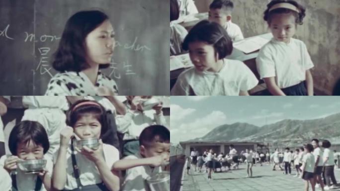 70年代香港小学生学习外语英语教室文化