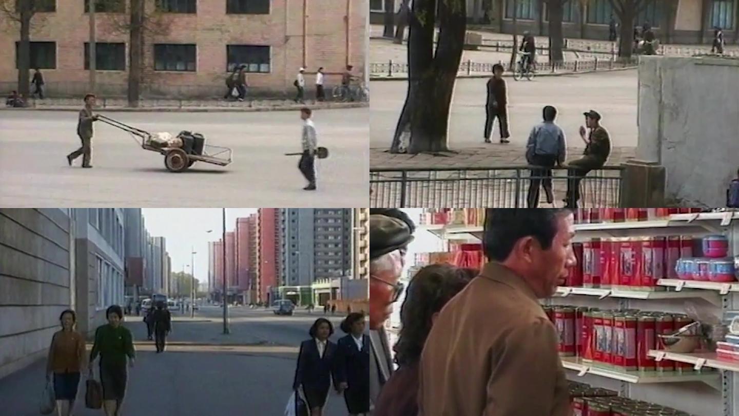 90年代朝鲜开城