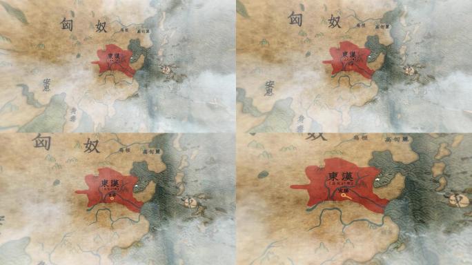 东汉地图动画展示