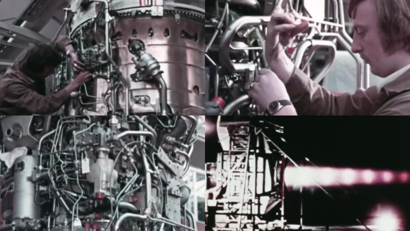60年代第一代航空涡扇发动机研制研究研发