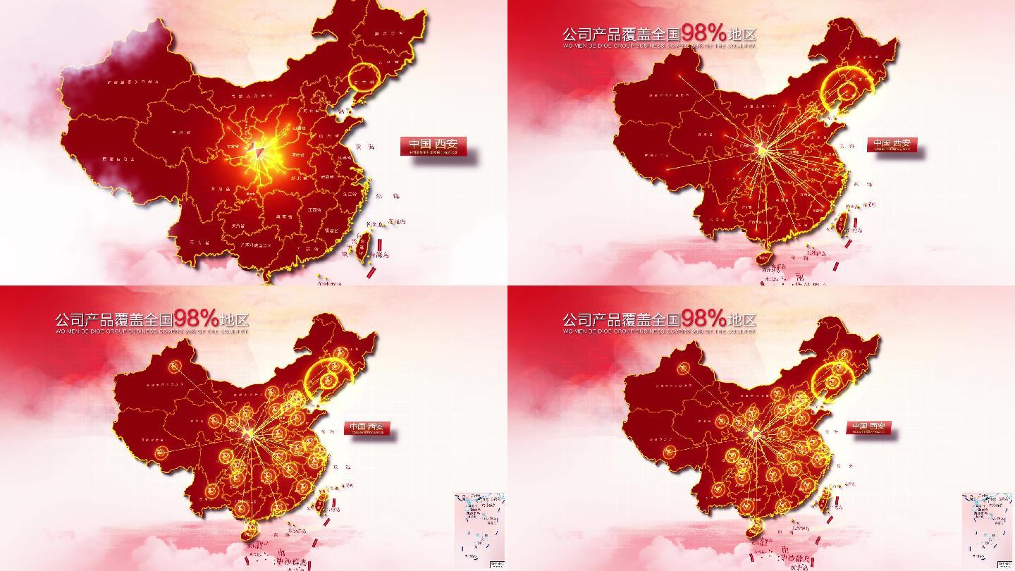 红色地图陕西辐射全国AE模版