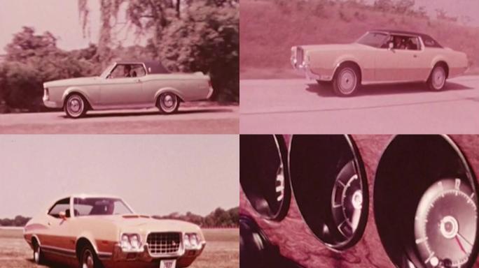 70年代林肯大陆汽车