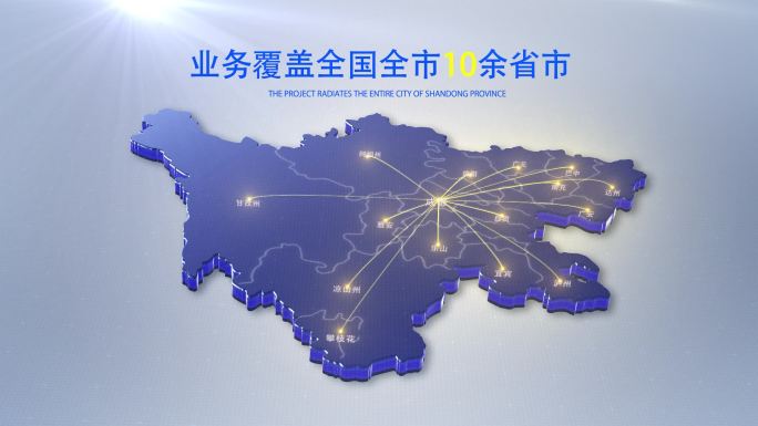 四川省地图中国地图科技地图四川地辐射全国