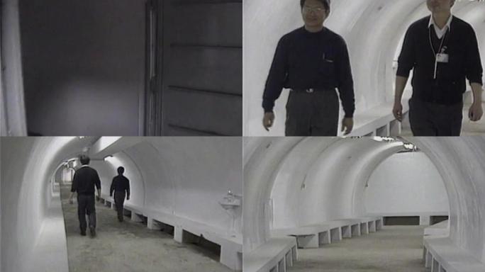 90年代防空洞地下室