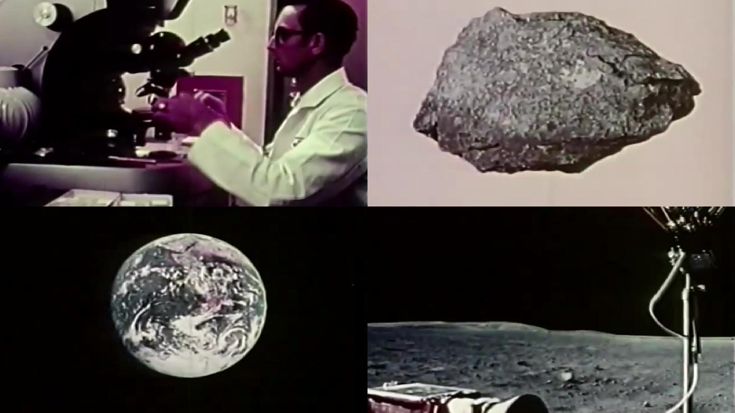上世纪宇航员月球采样研究