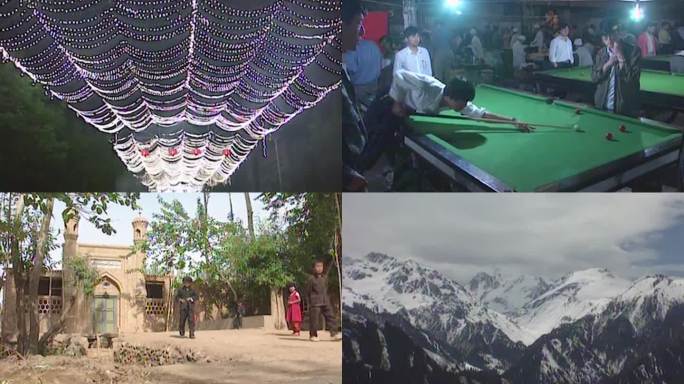 90年代乌鲁木齐