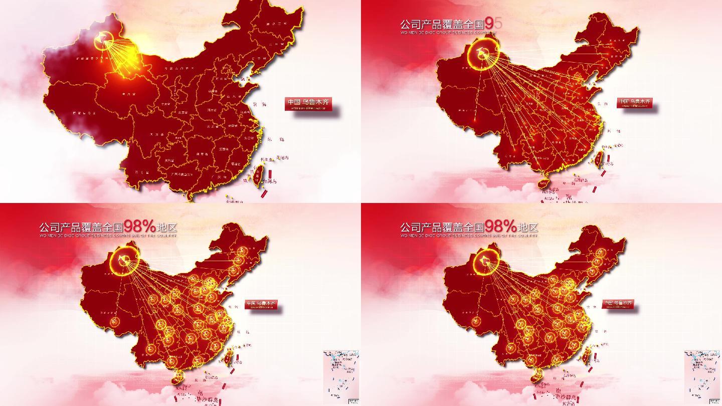 红色地图新疆辐射全国AE模版