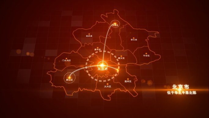 红色北京辐射地图