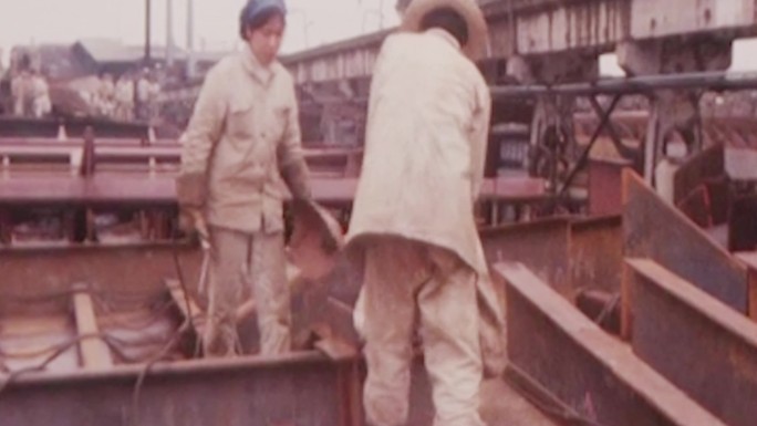 70年代上海造船厂航运河道