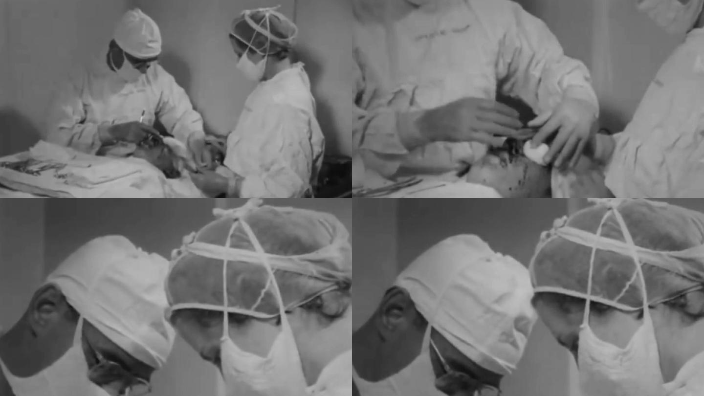 30年代医院大夫护士手术室急诊包扎治疗