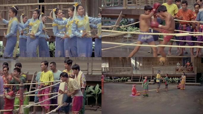 70年代泰国民族舞蹈