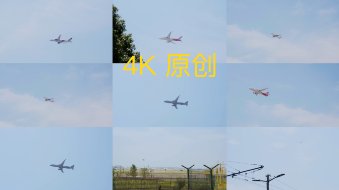 4K飞机飞过天空、飞机场