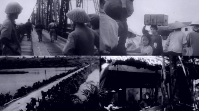 40年代抗法援越战争难民逃难中国援助武器