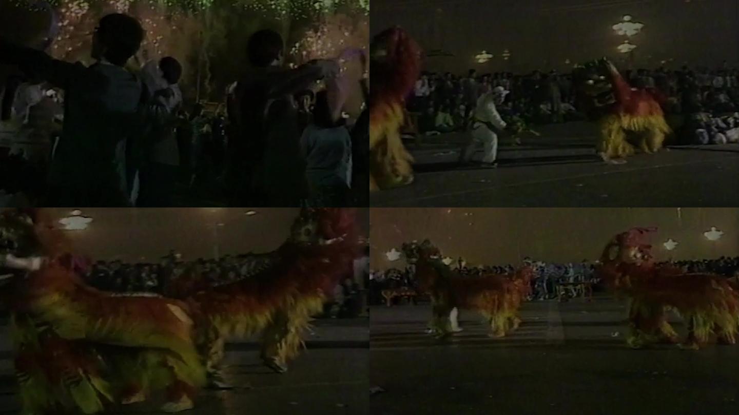 80年代北京春节联欢活动