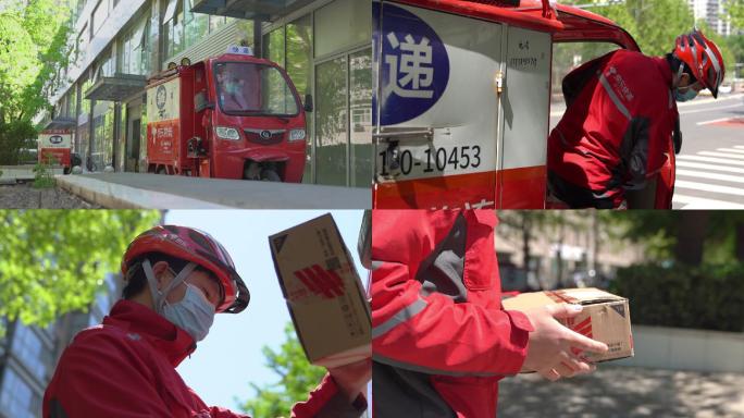京东快递员 送快递微笑服务
