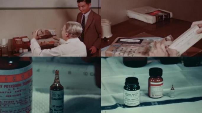 40年代医院外国外籍专家国际友人购买药品