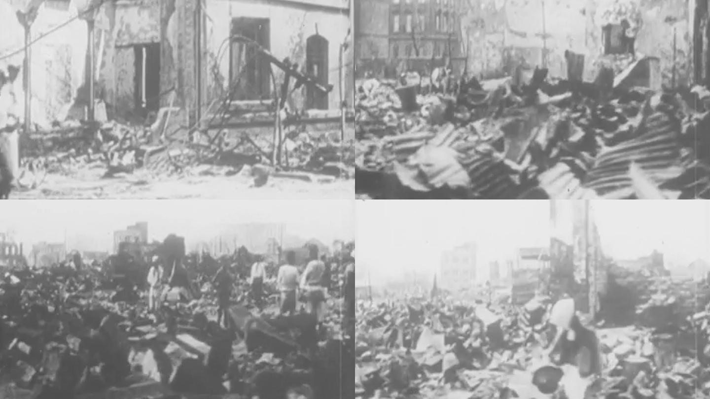1923年东京地震