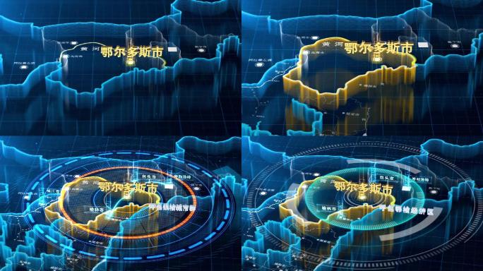 【科技】超强科技地图AE模板