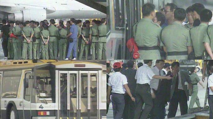 90年代香港遣返越南难民