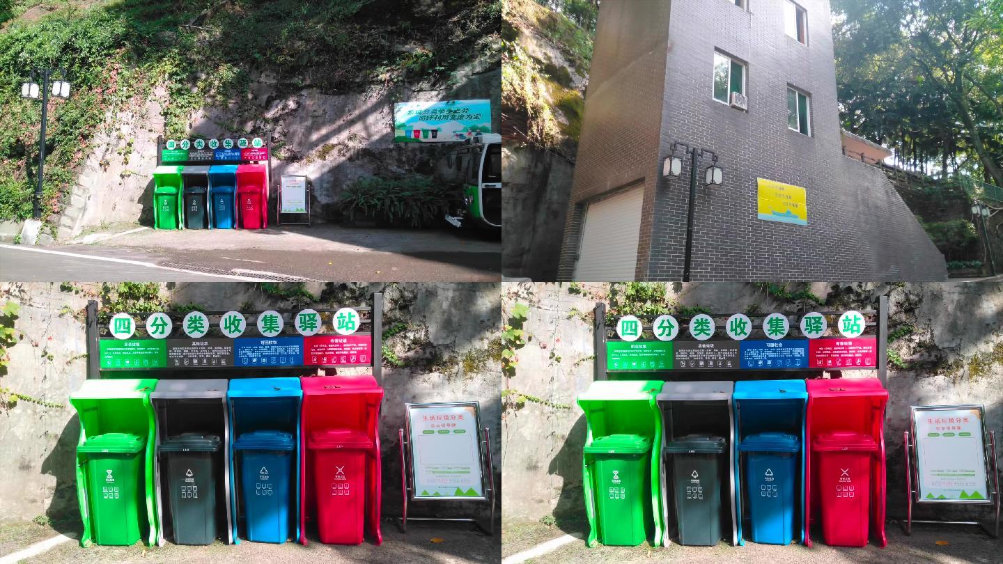垃圾分类高清归类垃圾桶垃圾箱垃圾站