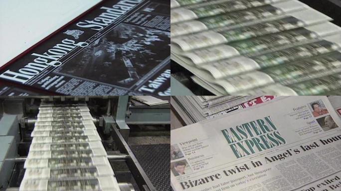90年代香港报纸媒体传媒