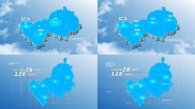 原创贵港市地图模板