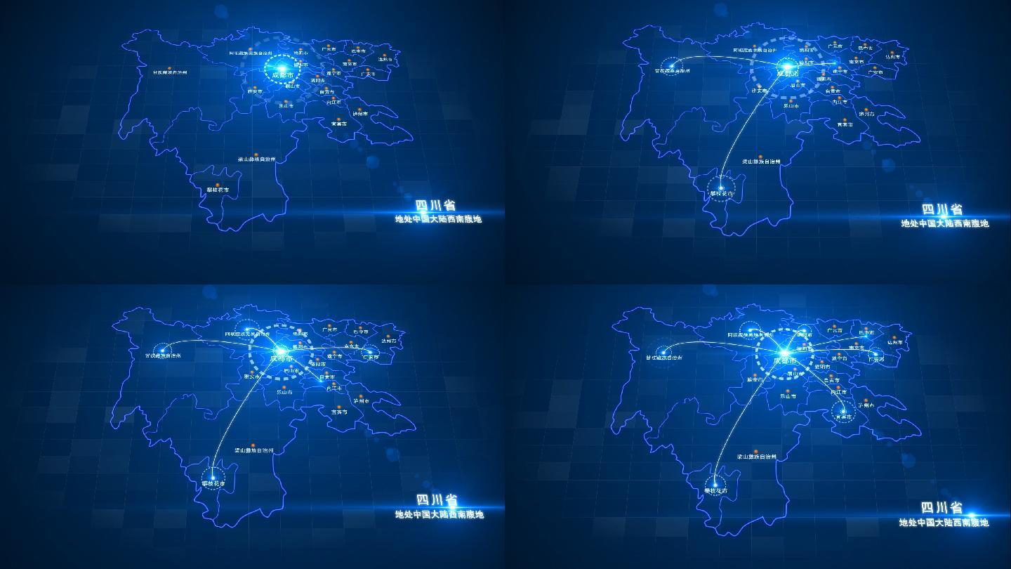 蓝色四川成都辐射地图