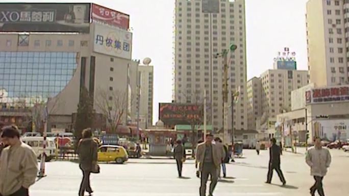 90年代北京街头风光