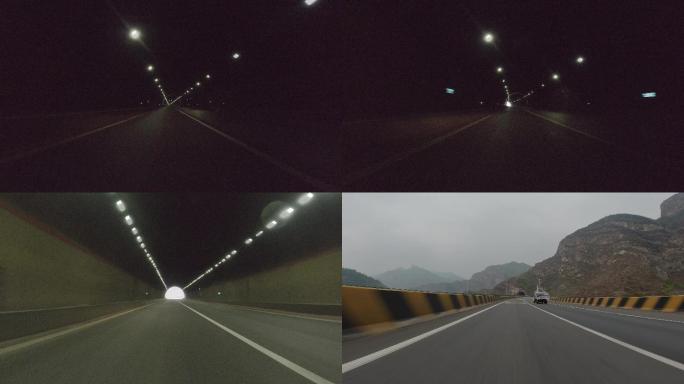 4K-原素材-二广高速隧道