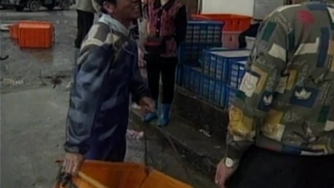 90年代台湾渔民