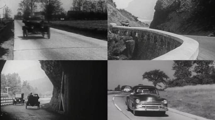 上世纪修公路珍贵影像、汽车行驶在公路上
