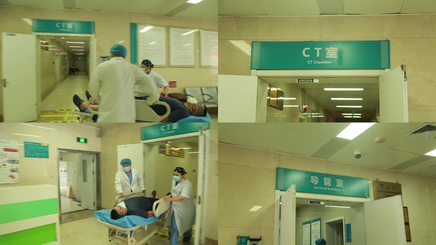 医院推患者进手术室