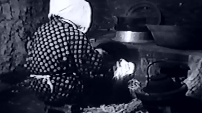 50年代农村村民生活烧荒烧秸秆妇女灶台