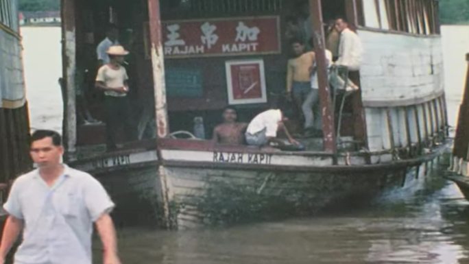 80年代广州码头个体户贩卖搬运货物客轮