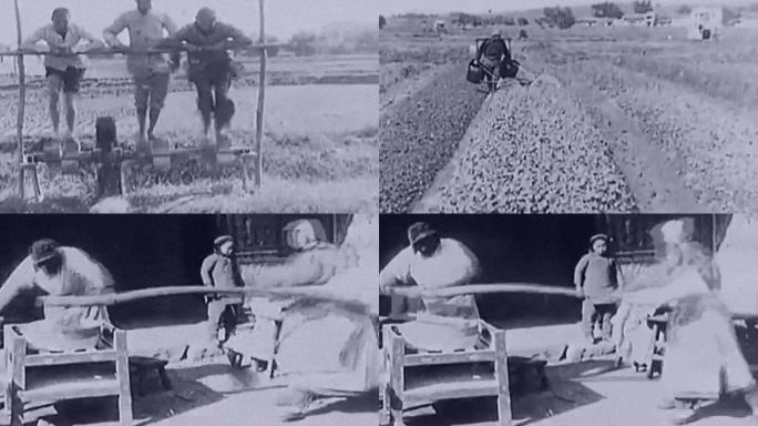 20年代河南村庄农民水车灌溉挑水浇地推磨