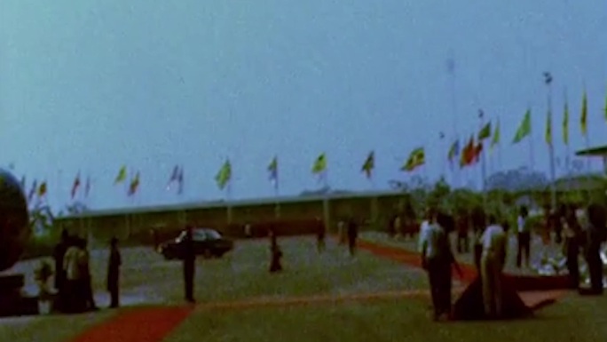 1973年刚果扎伊尔贸易展览会