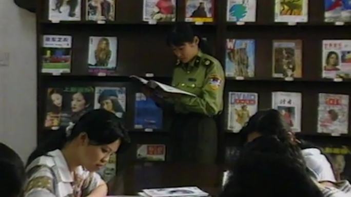 90年代女警干警学习