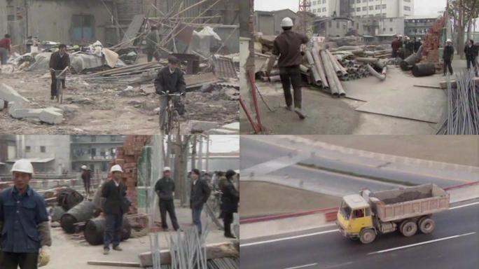 90年代上海建设