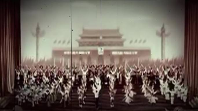 60年代舞台剧中国人民站起来了
