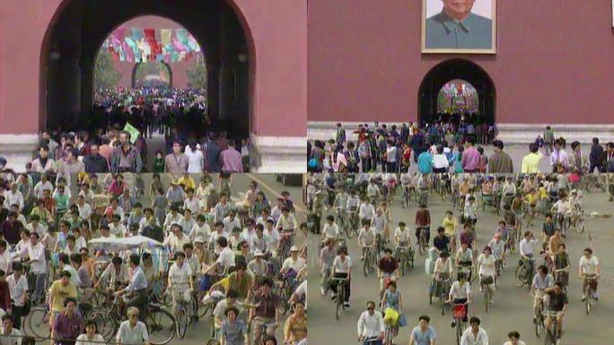 90年代北京街头人群自行车拥挤