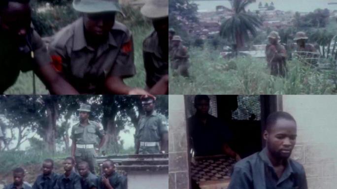 60年代非洲战乱尼日利亚内战新兵军事训练