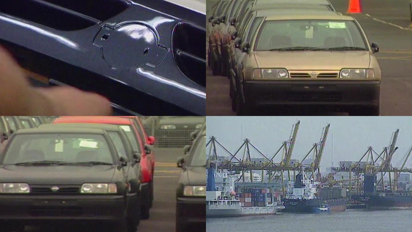 90年代汽车装配厂进出口贸易