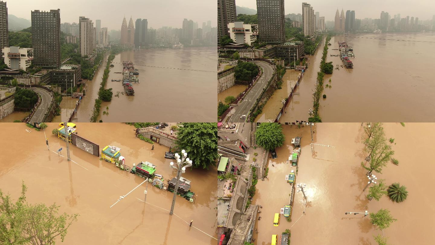 航拍2020重庆洪水过境