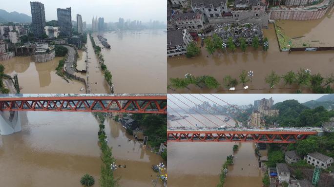 航拍重庆40年来最大洪水过境重庆