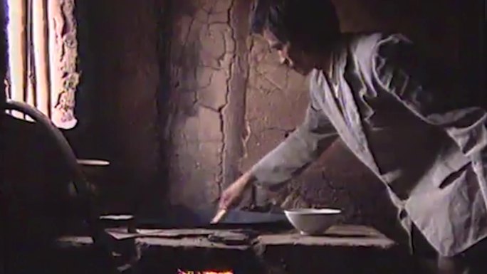 90年代山区农民农村农业