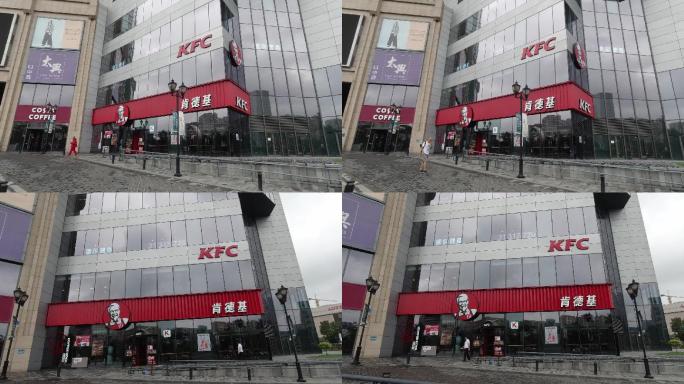 KFC肯德基门店