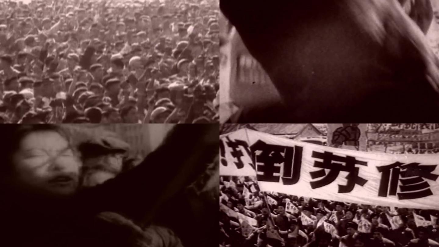 60年代反苏修