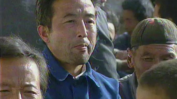 90年代农村村委会换届选举