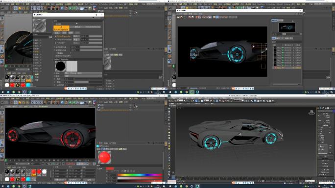 C4D+3dsmax+fbx--科幻机车